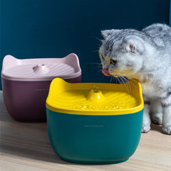 Cat water dispenser feeder pet supplies smart cat & dog drinking water artifact automatic cycle